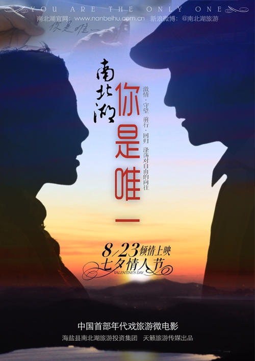学位证书电子注册查询结果怎么打印